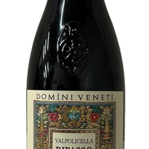 CANTINA NEGRAR/DOMINI VENETI Ripasso Valpolicella Classico Superiore “ (2021)Collezione Pruviniano”